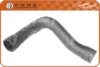 FARE SA 7453 Radiator Hose